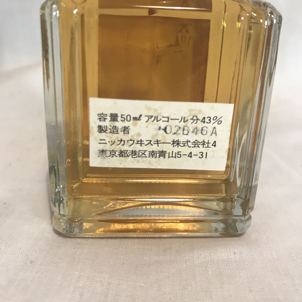 ニッカ Club ミニボトル キングスランド NIKKA GINZA ミニチュアボトル