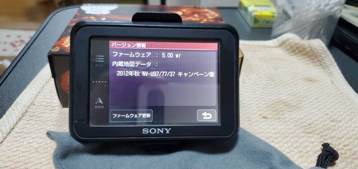 SONY ソニー - パーソナルナビゲーションシステム NV-U37 | nav-u 3.5V