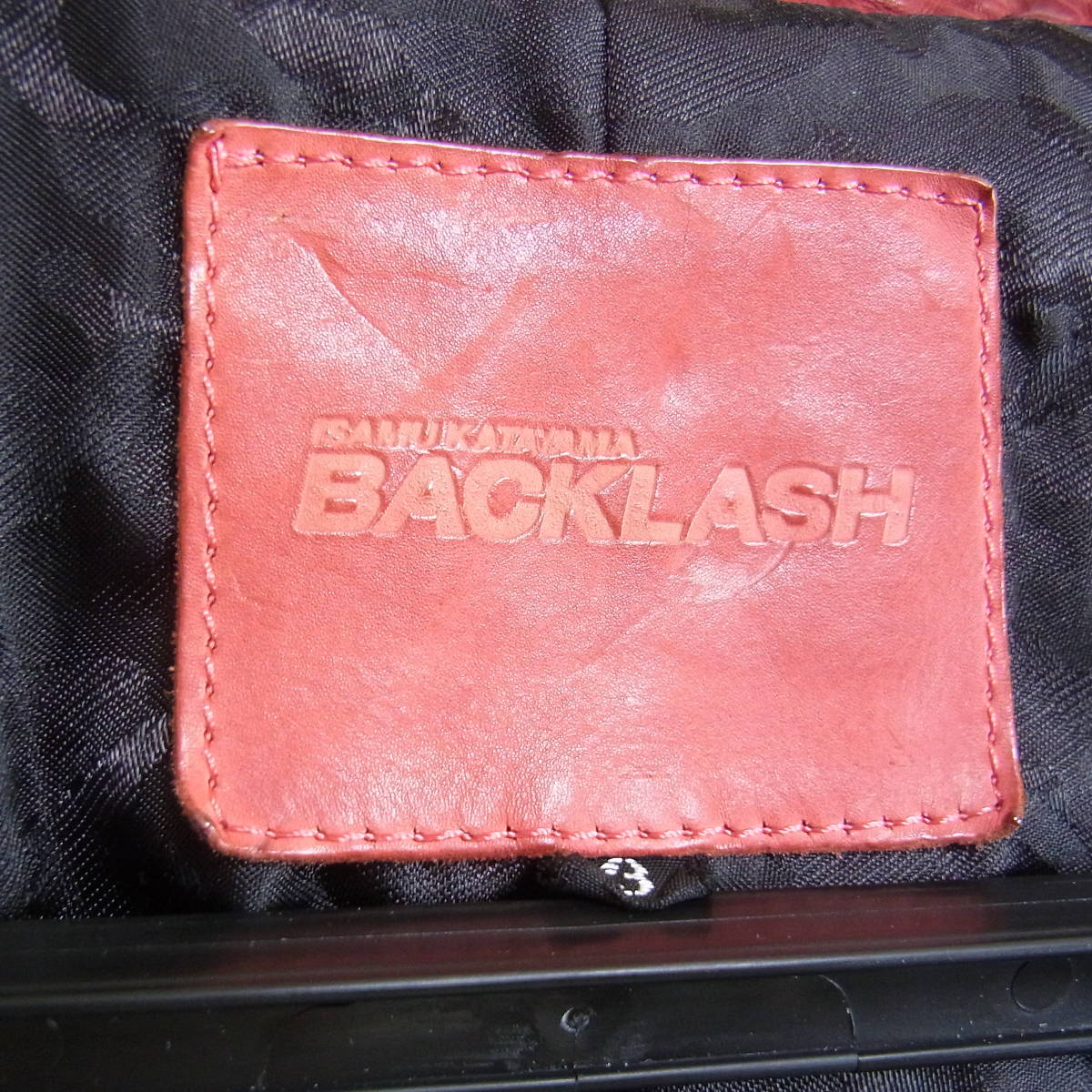 BACKLASH X ROYAL FLASH バックラッシュ X ロイヤルフラッシュ R-1606 