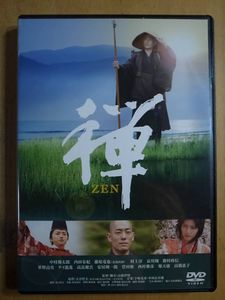 内田有紀のYahoo!オークション(旧ヤフオク!)の相場・価格を見る｜Yahoo