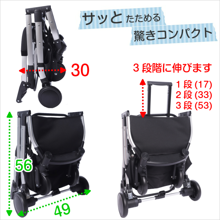 甘えん坊バギー 中型犬、多頭飼いに特化した専用設計！COCOHEART 在庫処分価格 ☆訳あり品４輪ペットカート&frasl;バギー ４輪 ココハート（シュシュ）ホワイト : プラスわん 2way 3輪 3輪の悪い | 完成品耐荷重20キロ カート ４輪ペットカート&frasl;ペットバギー 売上No.1の愛犬用ココグルメ、皆ワンに愛されて会員愛犬数30万頭突破