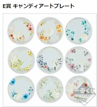 一番くじ ポケモン イーブイ フローラルキャンディ E賞 キャンディアートプレート A コミック アニメグッズ 売買されたオークション情報 Yahooの商品情報をアーカイブ公開 オークファン Aucfan Com