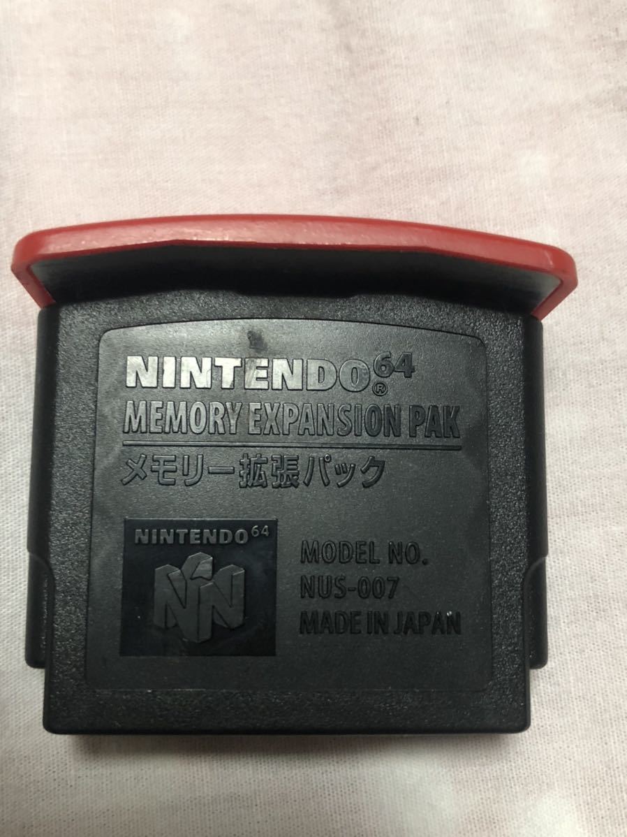 メモリー拡張パック ｎ６４ ニンテンドー64 Nintendo64 本体 アクセサリー 売買されたオークション情報 Yahooの商品情報をアーカイブ公開 オークファン Aucfan Com
