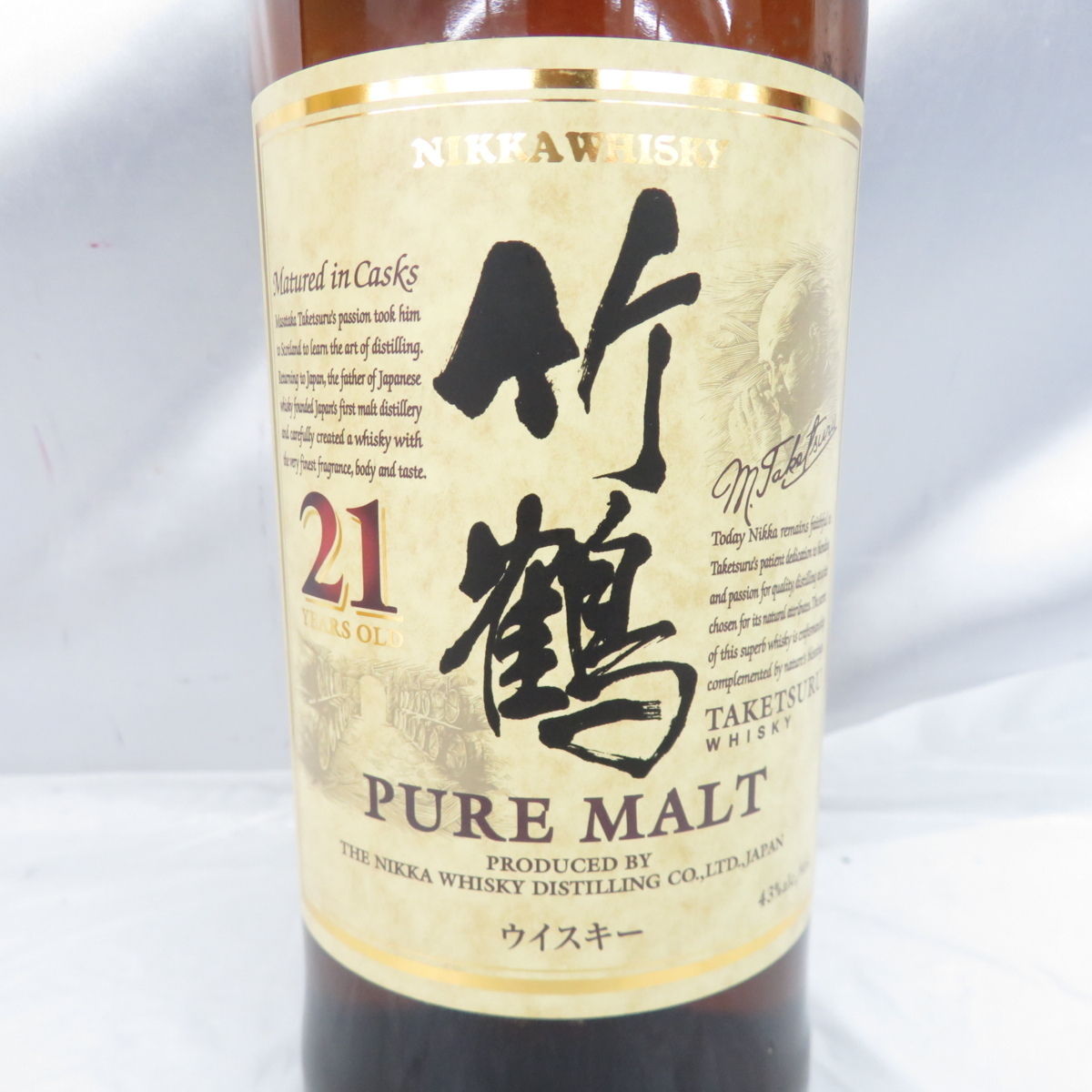 竹鶴21年➕竹鶴ピュアモルト