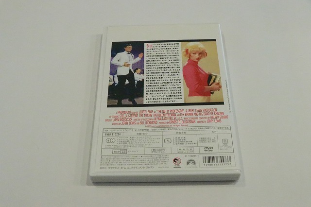 R519 ジェリー ルイスの底抜け大学教授 スペシャル コレクターズ エディション ジェリー ルイス Dvd Dvd 売買されたオークション情報 Yahooの商品情報をアーカイブ公開 オークファン Aucfan Com R519 ジェリー ルイスの底抜け大学教授 スペシャル コレクターズ エディション ジェリー ルイス Dvd Dvd 売買されたオークション情報 Yahooの商品情報をアーカイブ公開 オークファン Aucfan Com