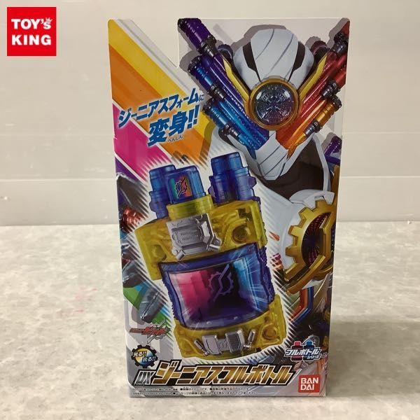 S.H.Figuarts 真骨彫製法 仮面ライダーキバ　キバフォーム 1円～ バンダイ 仮面ライダービルド DXジーニアスフルボトル