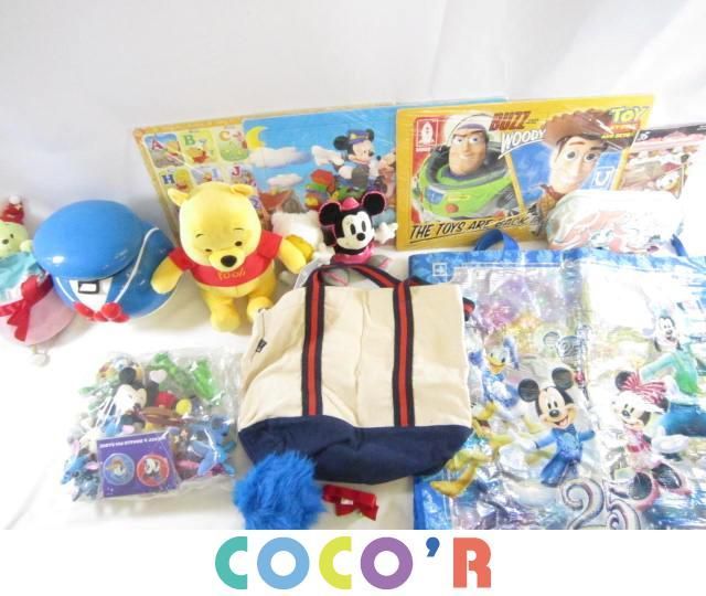 同梱可 品 ディズニー ミッキー ミニー プーさん ポップコーンバケット ぬいぐるみ パズル 等 グッズセット ディズニー 売買されたオークション情報 Yahooの商品情報をアーカイブ公開 オークファン Aucfan Com 同梱可 品 ディズニー ミッキー ミニー プーさん ポップコーンバケット ぬいぐるみ パズル 等 グッズセット ディズニー 売買されたオークション情報 Yahooの商品情報をアーカイブ公開 オークファン Aucfan Com