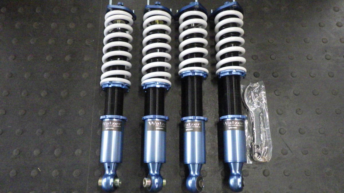 １３０系 マークx 前期 後期 ゼグスピード ヴァルツァ 車高調 かなり車高下がります 乗り心地いい サスペンションキット 一式 売買されたオークション情報 Yahooの商品情報をアーカイブ公開 オークファン Aucfan Com