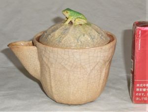 アマガエルのヤフオク の相場 価格を見る ヤフオク のアマガエルのオークション売買情報は316件が掲載されています