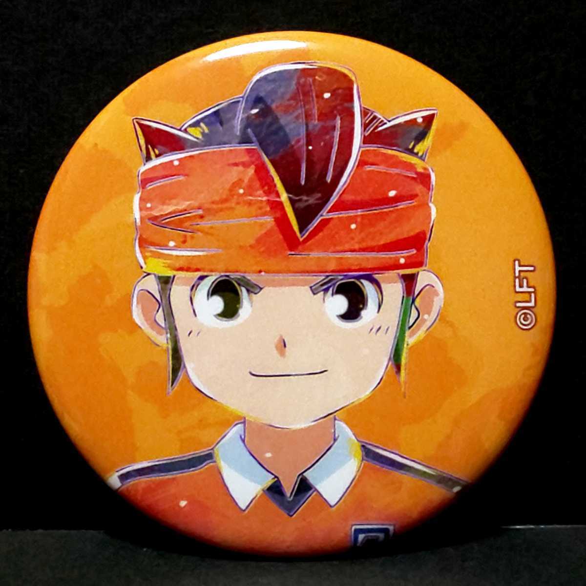 イナズマイレブン オリオンの刻印 Ani Art アニアート 缶バッジ 円堂守 イナイレ イナオリ レベルファイブ Amnibus Ys A イナズマイレブン 売買されたオークション情報 Yahooの商品情報をアーカイブ公開 オークファン Aucfan Com イナズマイレブン オリオンの刻印 Ani Art アニアート 缶バッジ 円堂守 イナイレ イナオリ レベルファイブ Amnibus Ys A イナズマイレブン 売買されたオークション情報 Yahooの商品情報をアーカイブ公開 オークファン Aucfan Com