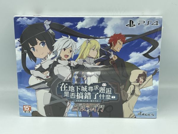 Ps4 Switch ダンジョンに出会いを求めるのは間違っているだろうか インフィニト コンバーテ ダンまち 限定版 中国語 ニンテンドースイッチソフト 売買されたオークション情報 Yahooの商品情報をアーカイブ公開 オークファン Aucfan Com