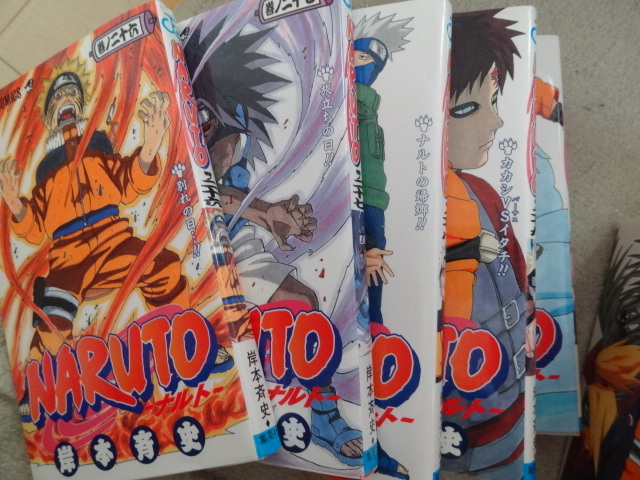 Naruto ナルト 岸本斉史 集英社 Used品 26 65巻ま 61巻無し 少年 売買されたオークション情報 Yahooの商品情報をアーカイブ公開 オークファン Aucfan Com Naruto ナルト 岸本斉史 集英社 Used品 26 65巻ま 61巻無し 少年 売買されたオークション情報 Yahooの商品情報をアーカイブ公開 オークファン Aucfan Com