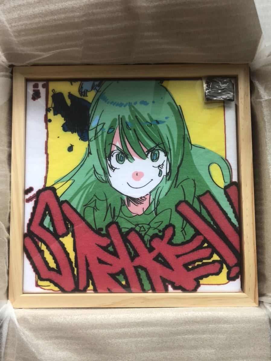 モンスト　デカモンＴ JUN INAGAWA Jun inagawa JUN INAGAWA モンスト 限定Tシャツ JUN モンスト INAGAWA 目覚めの