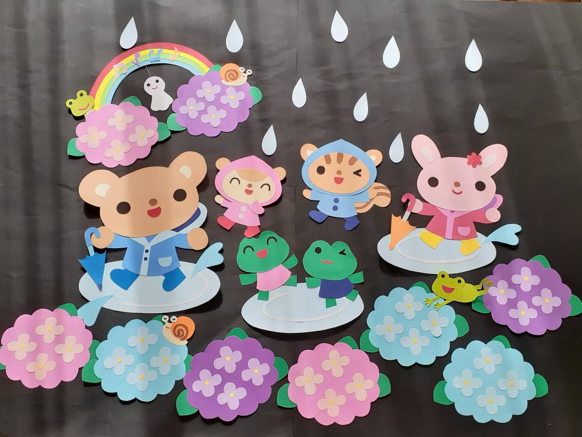 ６月７月 梅雨 壁面飾り 幼稚園 保育園 病院 施設など ペーパークラフト 売買されたオークション情報 Yahooの商品情報をアーカイブ公開 オークファン Aucfan Com