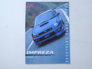 Sti カタログの平均価格は2 856円 ヤフオク 等のsti カタログのオークション売買情報は124件が掲載されています