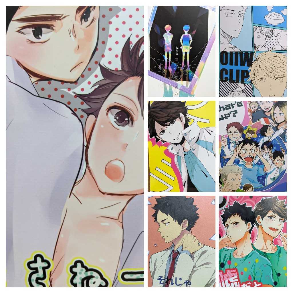 ハイキュー 同人誌 26冊 セット 岩及 及岩 岩泉 及川 木兎 赤葦 兎赤 オールキャラ 他カプ含む 再録 アンソロジー Cp ごちゃまぜ 少年 売買されたオークション情報 Yahooの商品情報をアーカイブ公開 オークファン Aucfan Com