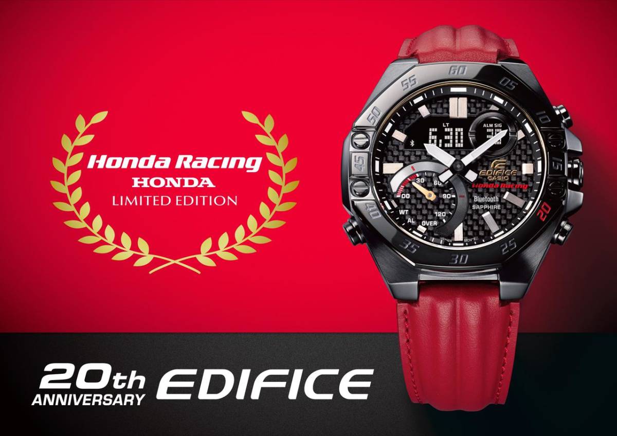 EDIFICE カシオ F1初優勝60周年記念 Racing」コラボレーションモデル