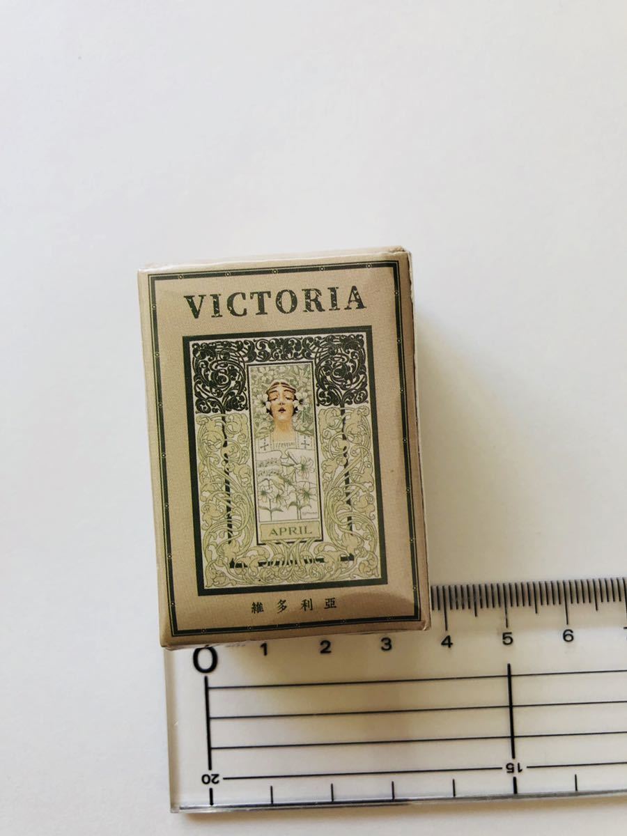 ミニカード 英文 コラージュ スクラップブッキング ジャンクジャーナル素材 おすそ分けファイル ヴィンテージ アンティーク スクラップブッキング 売買されたオークション情報 Yahooの商品情報をアーカイブ公開 オークファン Aucfan Com