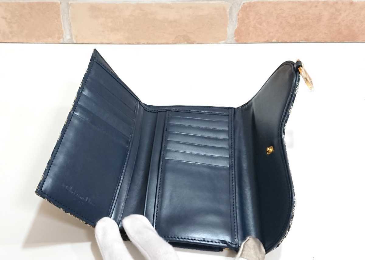 クリスチャン ディオール Christian Dior トロッター サドル 長財布