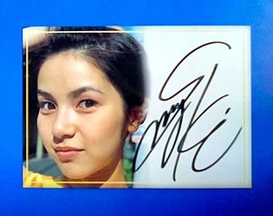 R 園田の平均価格は2 259円 ヤフオク 等のr 園田のオークション売買情報は58件が掲載されています