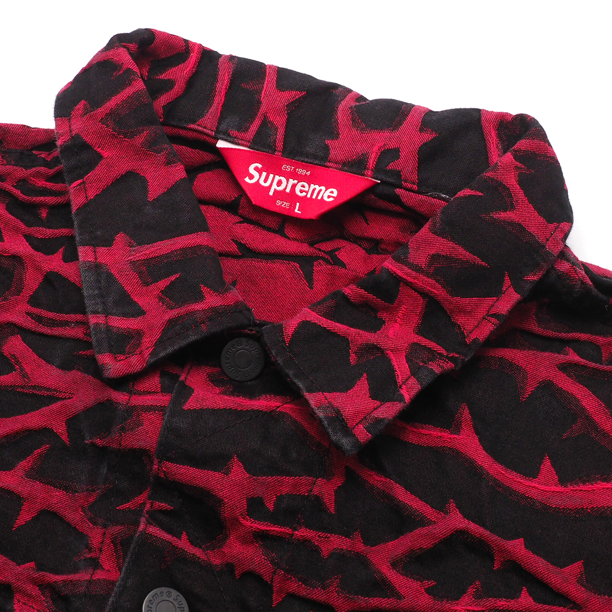 supreme thorn jacket
