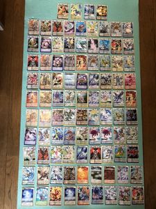 ドラゴンドライブのYahoo!オークション(旧ヤフオク!)の相場・価格を
