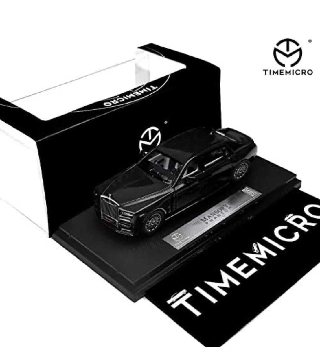 ロールスロイス 1⁄64 Model - ミニカー ブルー 1/64 TIME MODEL