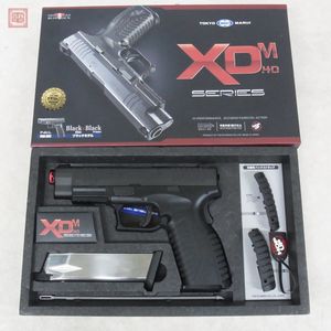 マルイ Xdm 40のヤフオク の相場 価格を見る ヤフオク のマルイ Xdm 40のオークション売買情報は29件が掲載されています