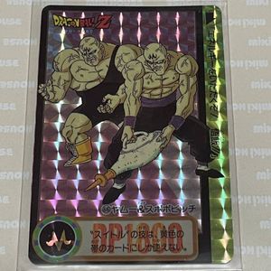 海外 ドラゴンボール カードのヤフオク の相場 価格を見る ヤフオク の海外 ドラゴンボール カードのオークション売買情報は284件が掲載されています