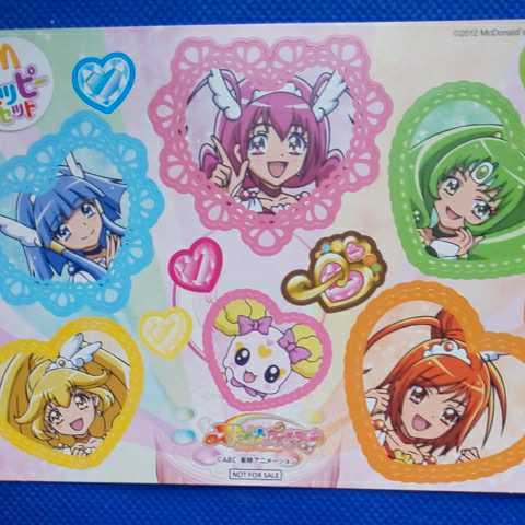 スマイルプリキュア マクドナルド限定シール ハッピーセット 非売品 ２０１２ プリキュアシリーズ 売買されたオークション情報 Yahooの商品情報をアーカイブ公開 オークファン Aucfan Com