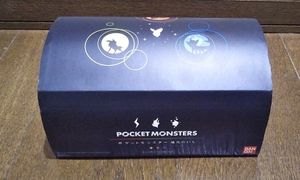 進化のいし ポケットモンスターのヤフオク の相場 価格を見る ヤフオク の進化のいし ポケットモンスターのオークション売買情報は1件が掲載されています