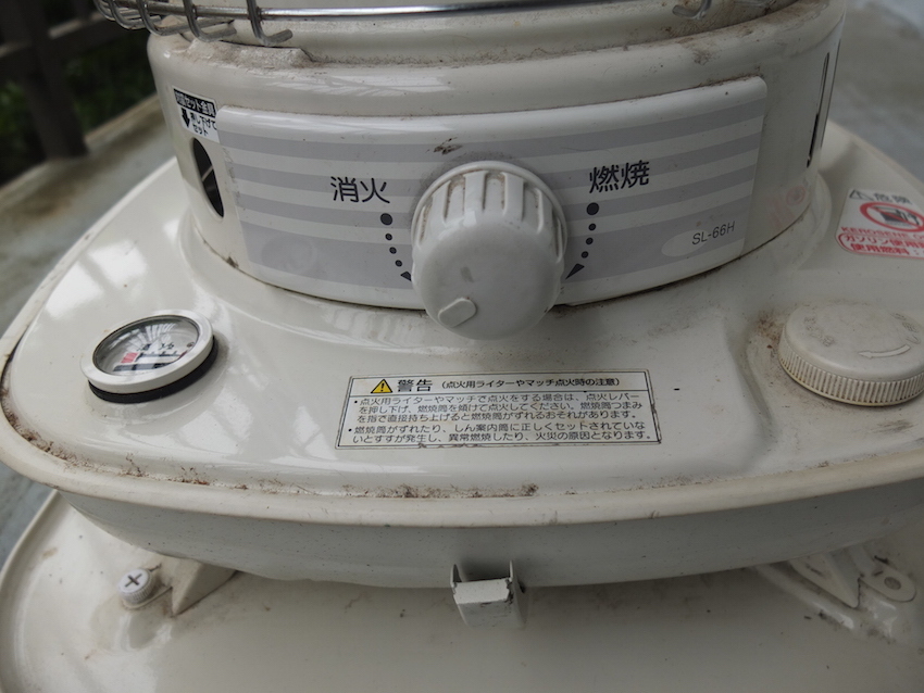 清潔　点火レバー　新品に交換　コロナ　SL66 H   15年制、24畳用 清潔 点火レバー 新品に交換 コロナ SL66 H 15年制、24畳用