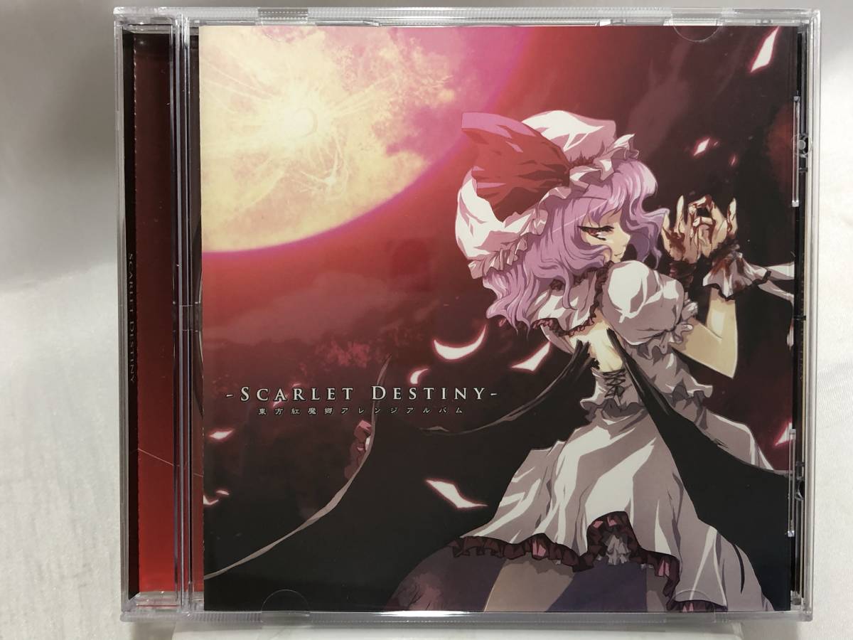 SENSITIVE Heart CD Scarlet Sensitive 東方 Destiny HEART 同人CD 音 