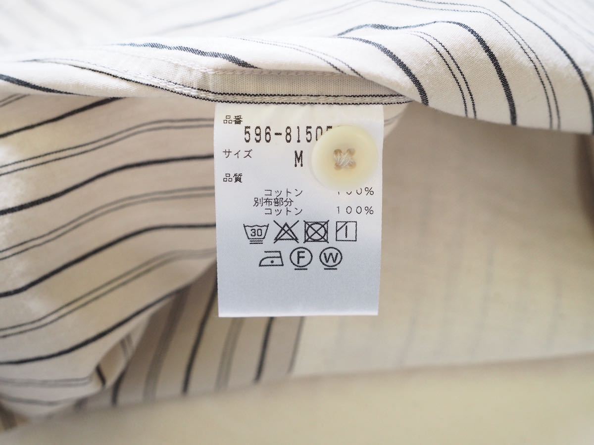 マーガレットハウエル MARGARET HOWELL 2025 コットン ストライプ 