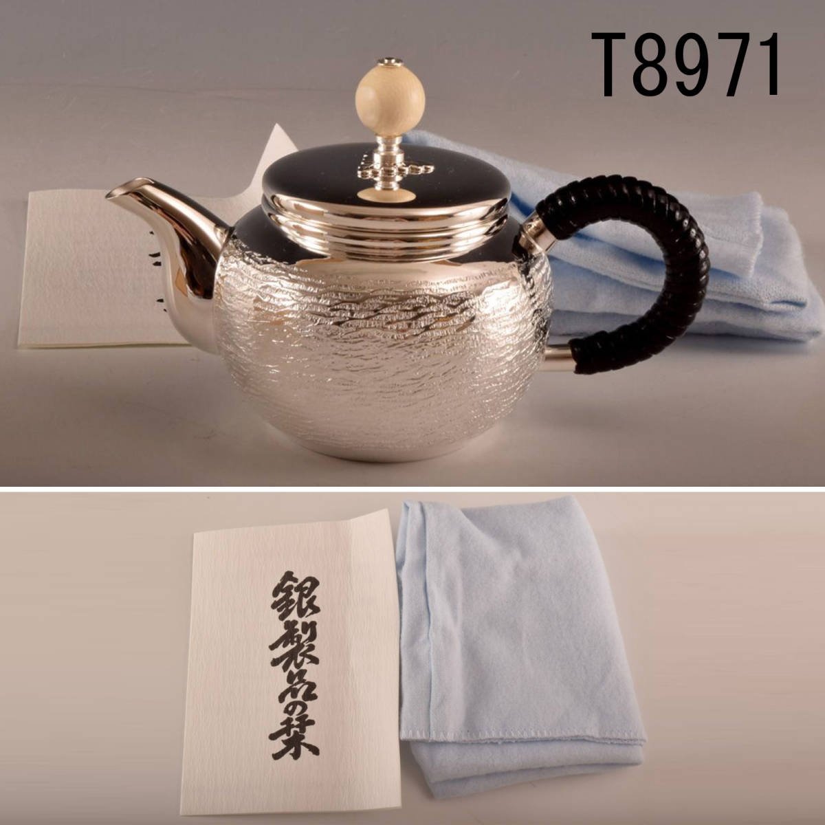 限定セール，人気 T08971 三越 純銀急須 白 169ｇ：真作(銀製)｜売買されたオークション情報、yahooの商品情報をアーカイブ公開 - オークファン その他
