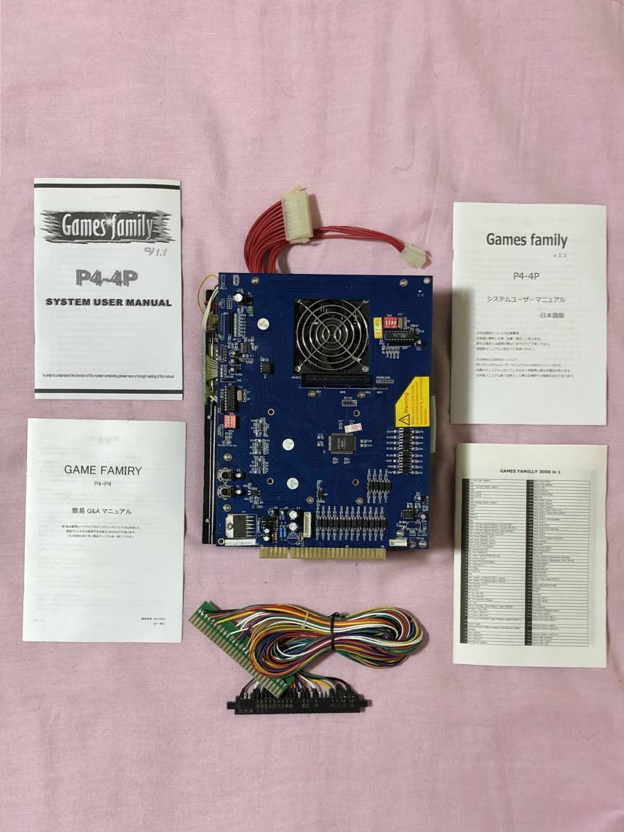 FC3000 V2 IPS POCKET V1 3000円で買える!お手軽 中華ゲーム機!FAMILY レビュー|おすすめできないけど超格安ゲーム機の ファミコン 激レア ココロン COCORON|Yahoo!フリマ(旧 ソフト - レビュー|おすすめできないけど超格安ゲーム MAME(マルチプル