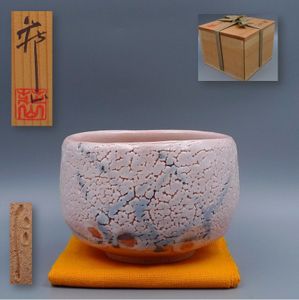 林正太郎のYahoo!オークション(旧ヤフオク!)の相場・価格を見る｜Yahoo