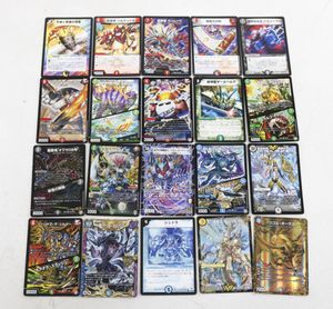 ニコルボーラス ドラリン