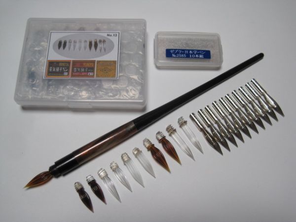 13 昭和時代の な硝子ペン ペン先交換収納式ペン軸 １本 替えガラスペン5種類10本 ゼブラ 日本字ペン 10本セット 現品限り 工芸ガラス 売買されたオークション情報 Yahooの商品情報をアーカイブ公開 オークファン Aucfan Com