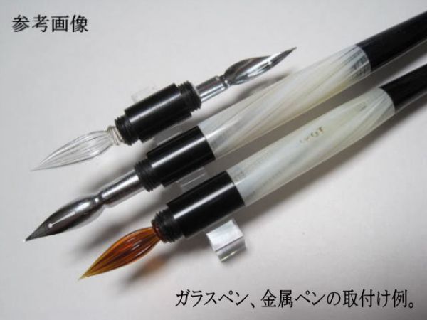 13 昭和時代の な硝子ペン ペン先交換収納式ペン軸 １本 替えガラスペン5種類10本 ゼブラ 日本字ペン 10本セット 現品限り 工芸ガラス 売買されたオークション情報 Yahooの商品情報をアーカイブ公開 オークファン Aucfan Com