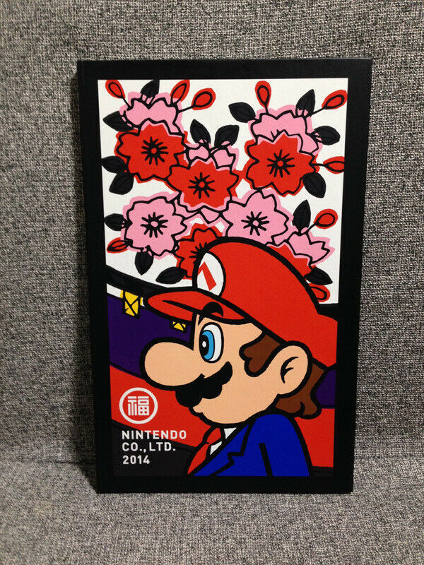 非売品☆任天堂 会社案内 パンフレット2014年度 Nintendo マリオ 送料