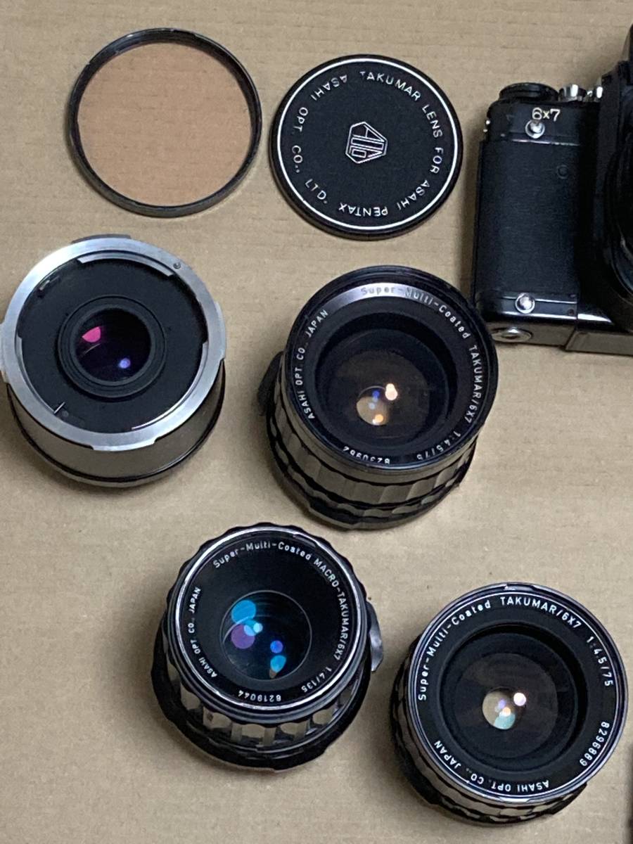 Pentax 6x7 TAKUMAR 75mm F4.5 & ZENZA BRONICA 2台 & レンズ・その他付属品　大量セット_2
