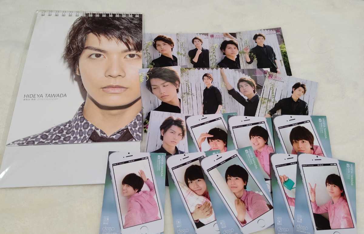 ウルトラジャンプ スペシャルカレンダー 16 Part8 ジャンプフェスタ16 ジョジョの奇妙な冒険 ジョジョリオン 卓上カレンダー 非売品 贈答 16