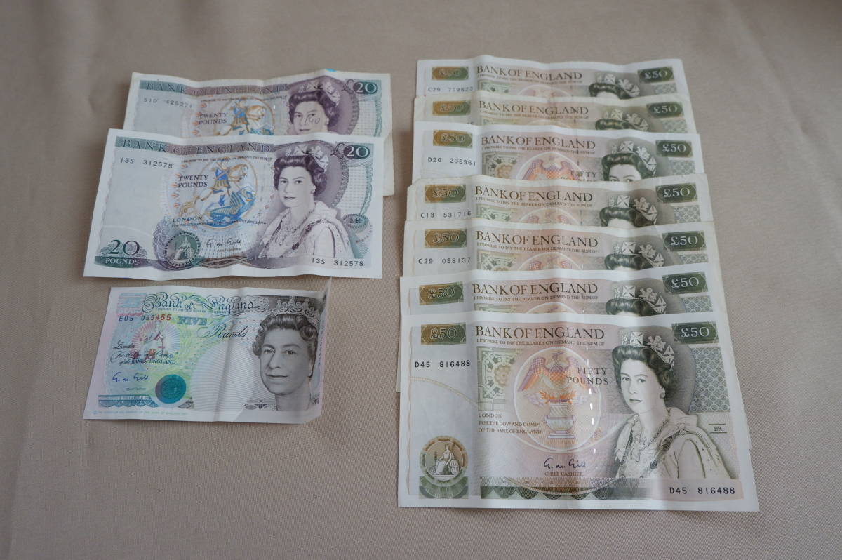 イギリス ポンド紙幣 395ポンド分 5 50ポンド 計10枚 旧紙幣 古銭 ヨーロッパ 売買されたオークション情報 Yahooの商品情報をアーカイブ公開 オークファン Aucfan Com イギリス ポンド紙幣 395ポンド分 5 50ポンド 計10枚 旧紙幣 古銭 ヨーロッパ 売買されたオークション情報 Yahooの商品情報をアーカイブ公開 オークファン Aucfan Com