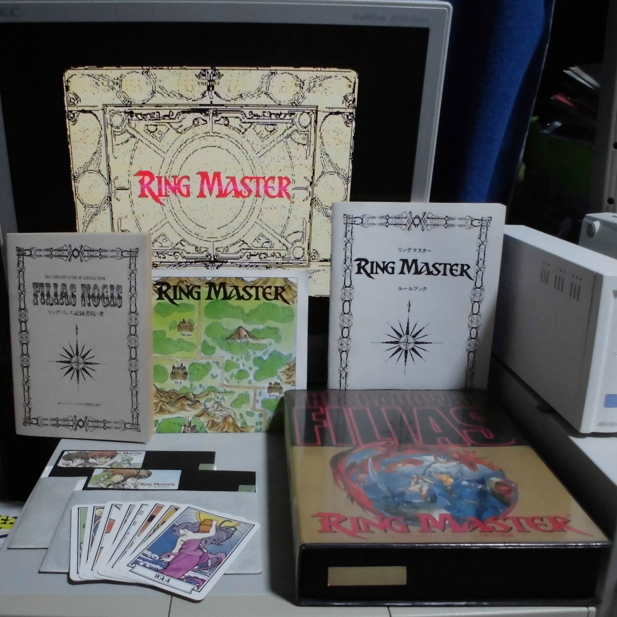 べじ太 Pc98 起動確認 Ring Master1 リングマスター１ フィリアス ノギスの暗雲 5インチ 2枚組 ホビージャパン 箱 説明書有 ゲーム エンターテインメント 売買されたオークション情報 Yahooの商品情報をアーカイブ公開 オークファン Aucfan Com