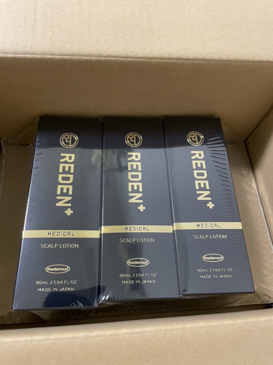 新品未開封 REDEN リデン 育毛ローション スカルプローション 3本 