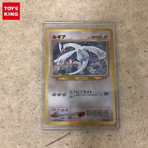ポケモンカード 旧裏 プロモの平均価格は40 773円 ヤフオク 等のポケモンカード 旧裏 プロモのオークション売買情報は169件が掲載されています