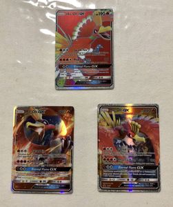 ポケモン カード ホウオウのヤフオク の相場 価格を見る ヤフオク のポケモン カード ホウオウのオークション売買情報は103件が掲載されています