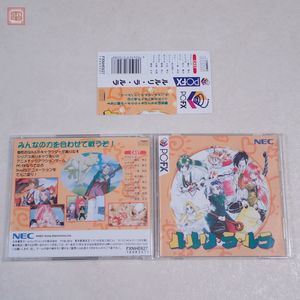 21年05月 修之のヤフオク の相場 価格を見る ヤフオク の修之のオークション売買情報は23件が掲載されています