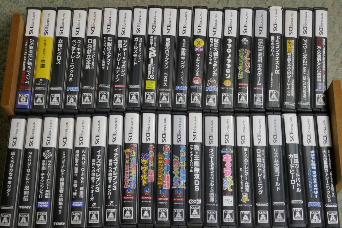 ◇ニンテンドー 3DS・DSソフト まとめて129本セット /ジャンク